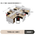 T-shaped four-person [table + cabinet] (including delivery)