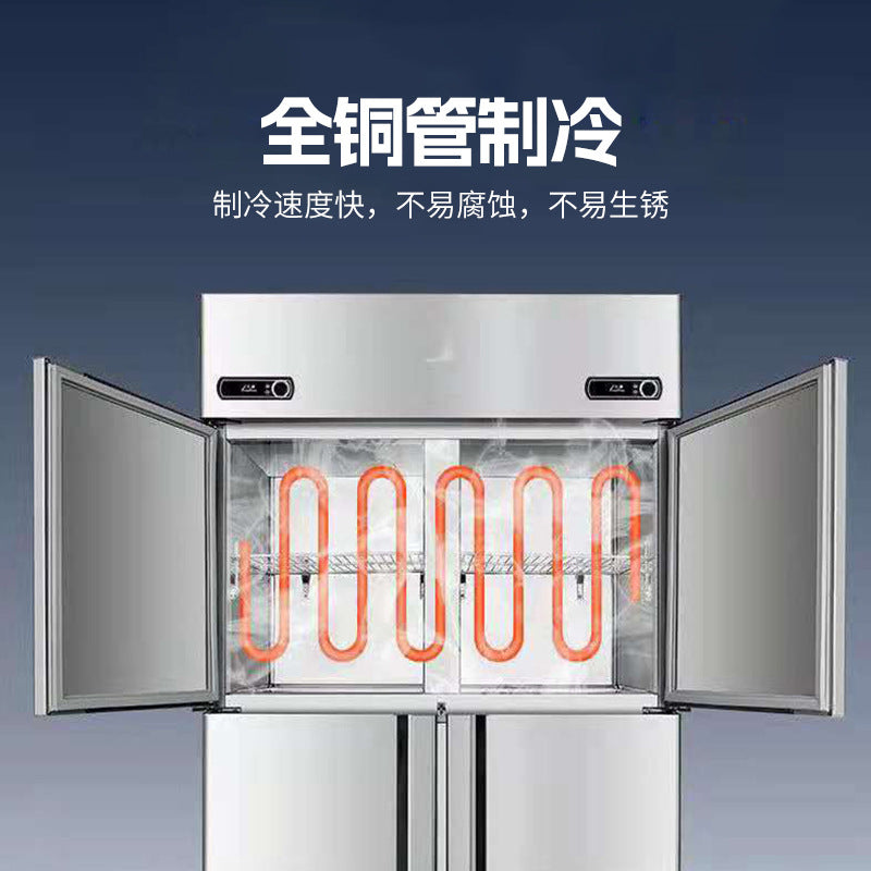 Four-door refrigerator, commercial fresh-keeping cabinet, vertical canteen kitchen freezer, refrigerated cabinet, flat cold working table, six doors