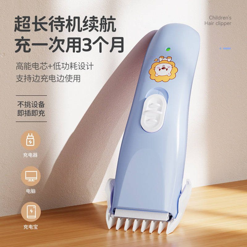 Factory direct children's hair clippers, rechargeable electric hair trimmer for babies, gentle low-noise hair clippers for newborns