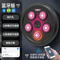 Pink music boxing target [bluetooth version]