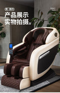 Export cross-border gift massage chair music for home fully automatic full body electric multi-function luxury cabin sofa manufacturer