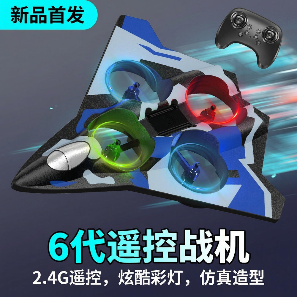 new remote control airplane fighter model glider foam drone kids boy toy airplane