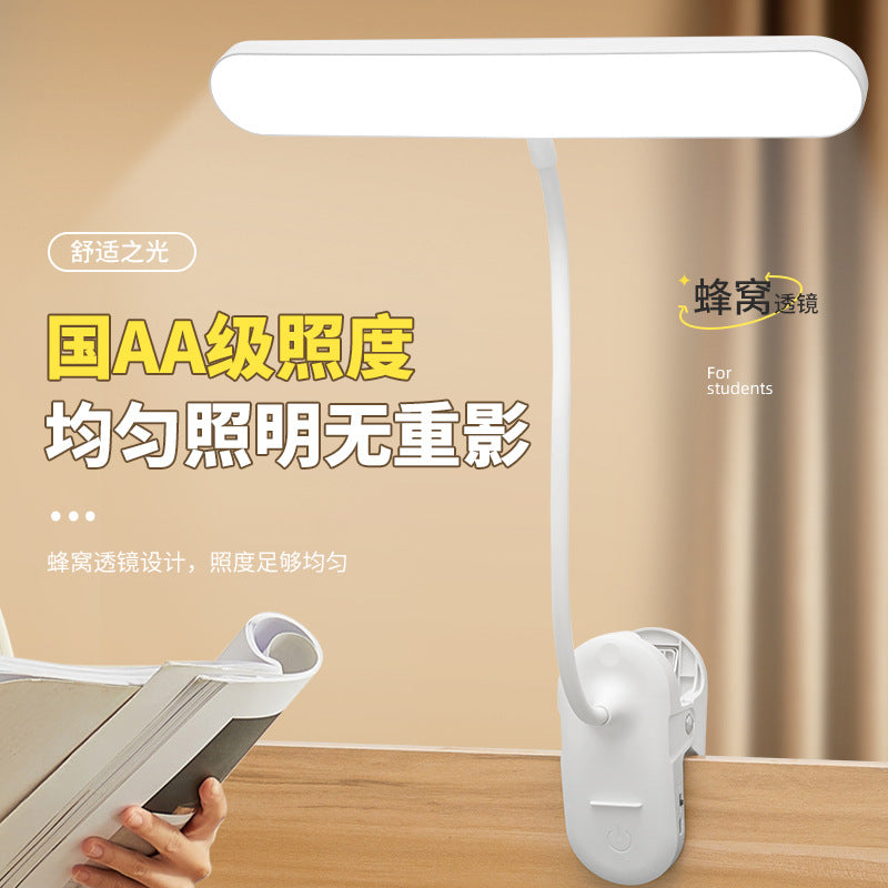 Clip-on desk lamp study light for kids, college students, and dorms - rechargeable eye-care lamp for study and bedside use
