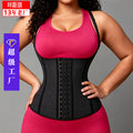 Fashion body shaping vest tight slimming look waist corset round hole breathable shaping tops latex shaping tummy vest