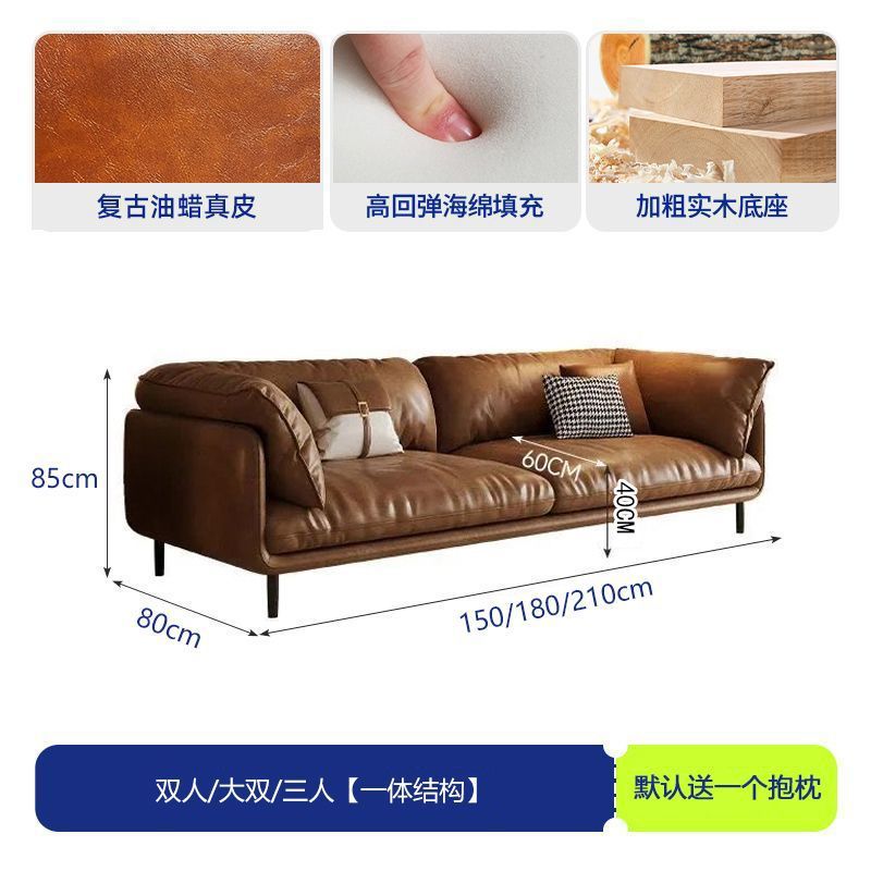French retro oil wax leather sofa - perfect for living rooms, small spaces, and mid-century modern offices - brown american style