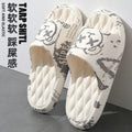 Soft bottom slippers for men summeroutweartrendynew arrival home bath non-slip step on shit feeling cool slippers for men