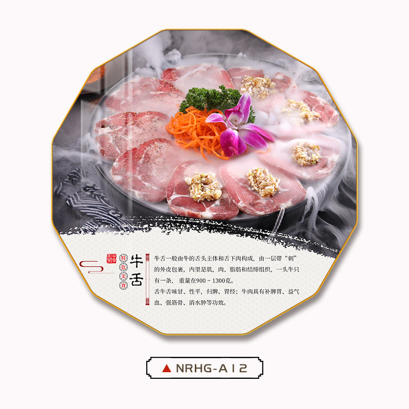 Chaoshan Beef Hot Pot Restaurant Decorative Painting Featured Restaurant Promotional Poster Wall Painting Hotel Food Stall Box Painting