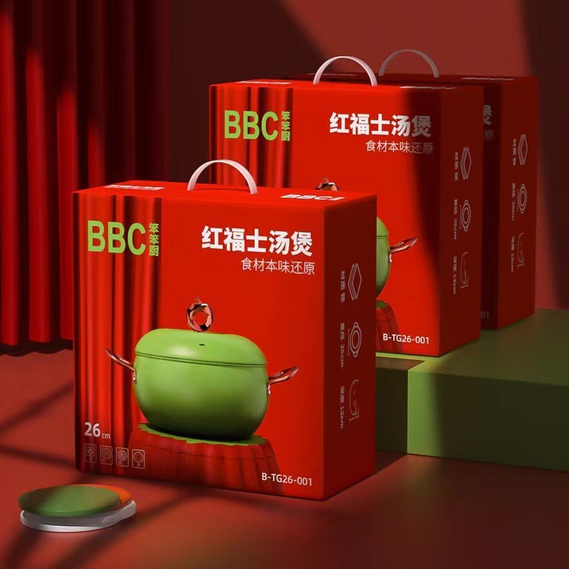 Household large-capacity soup pot, multi-functional cooking pot, stew pot, popular apple pot, supports douyin gift pot delivery