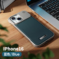 Iphone 16 leather magnetic aroma diffuser case, compatible with iphone 17 pro, iphone 15 charging, iphone 14 protective cover, iphone 17 air