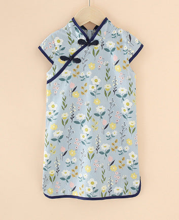 Clearance sale - no returns or exchanges