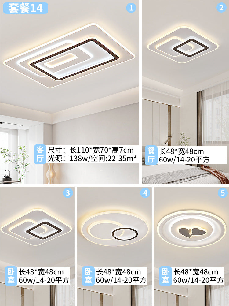 Living room hall main lamp household atmosphere black edge bedroom room high-end ceiling lamp Zhongshan Lighting Factory direct sales