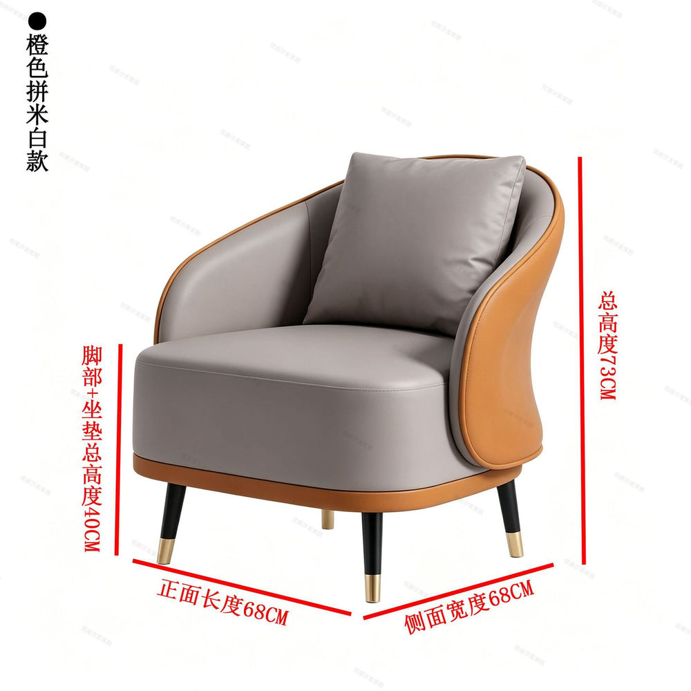 Modern minimalist meeting table, chair, sofa, and coffee table set - ideal for casual hotels, reception areas, sales offices, and beauty salons