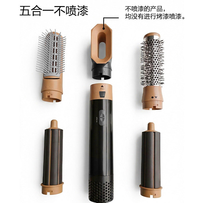bestseller: fully automatic curling iron & straightener - 5-in-1 hot air styler, automatic multifunctional hair dryer