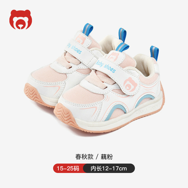 Kids' athletic shoes: new  styles for boys and girls - spring/autumn collection - functional shoes for toddlers and first walkers