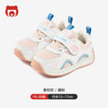 Kids' athletic shoes: new  styles for boys and girls - spring/autumn collection - functional shoes for toddlers and first walkers
