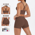 Fashion cross-border nude brushed cross back bra casual sports hip lifting shorts fitness yoga wear two-piece set