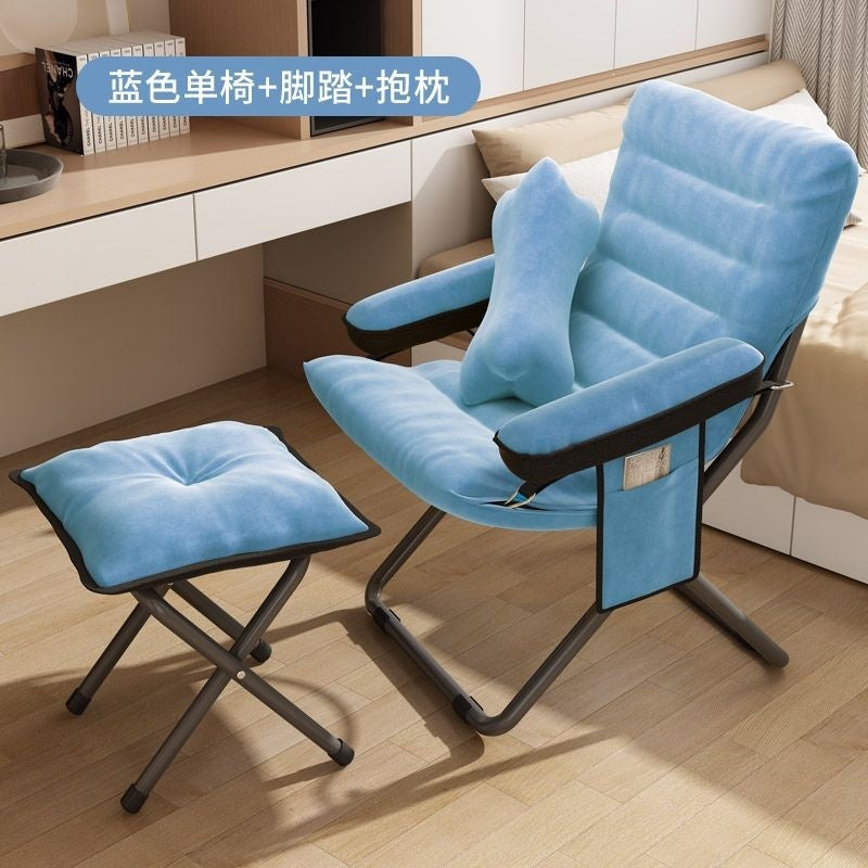 Beanbag chair single chair student dormitory computer chair plaid long sitting balcony small sofa bedroom backrest lounge chair