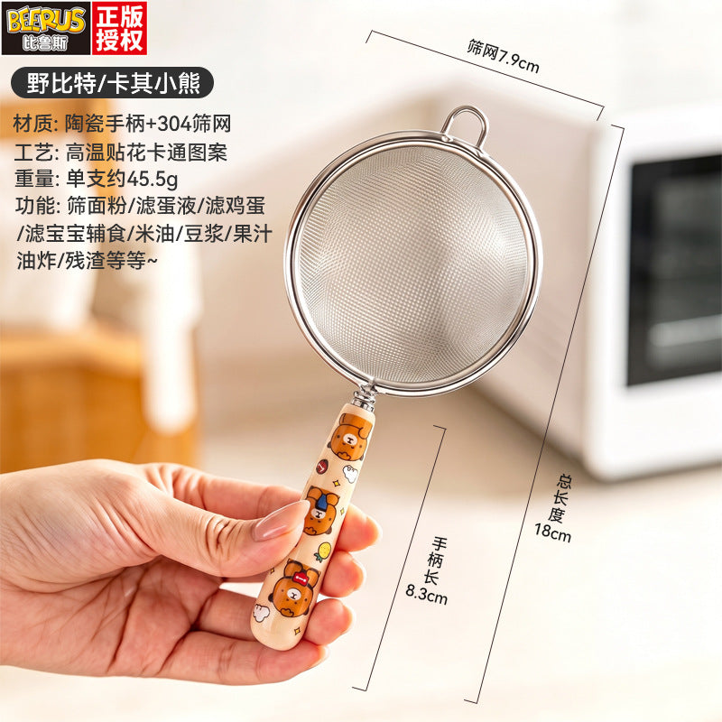 Beerus co-branded flour sieve soy milk filter sieve kitchen food supplement baking tool 304 stainless steel sieve