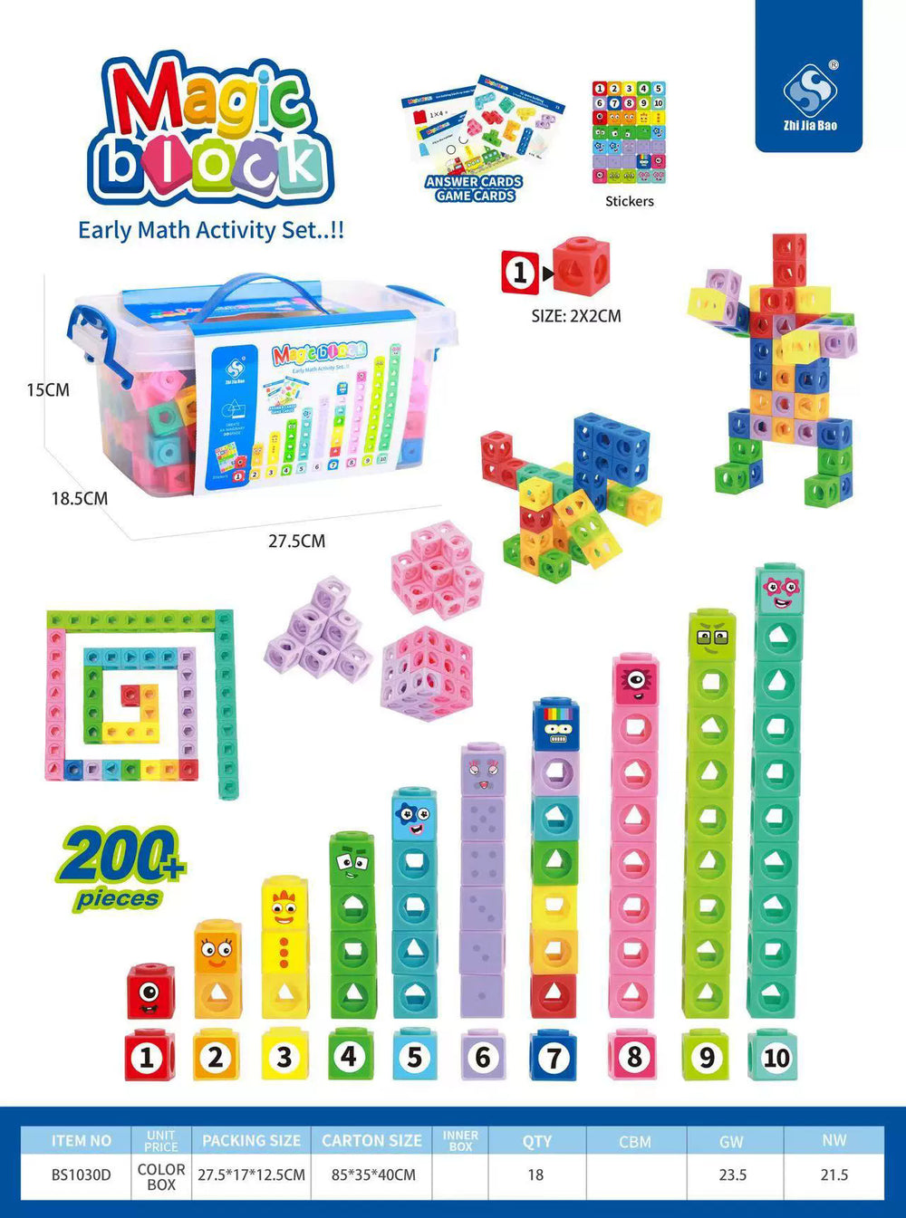 magic stereo cube splicing digital building blocks tpr material square cube splicing color matching diy enlightenment toys
