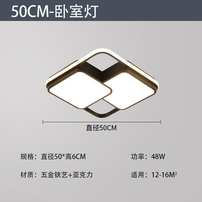 Living room main light atmospheric led package bedroom light ceiling light eye protection home improvement Zhongshan Lighting Factory direct sales lighting