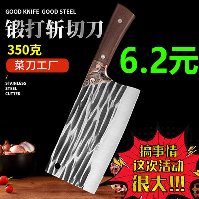 Hand-forged for home kitchen chopping knife chef's sharp special stainless steel kitchen knife yangjiang running jianghu kitchen knife