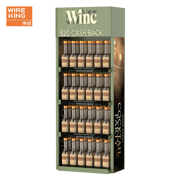 Supermarket wine rack, red wine Baijiu array cabinet, supermarket wine area display rack, floor-to-ceiling shelf display rack