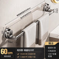 Suction cup strong space aluminum towel rack gun gray bathroom punch-free traceless hanging bath towel slipper storage rack