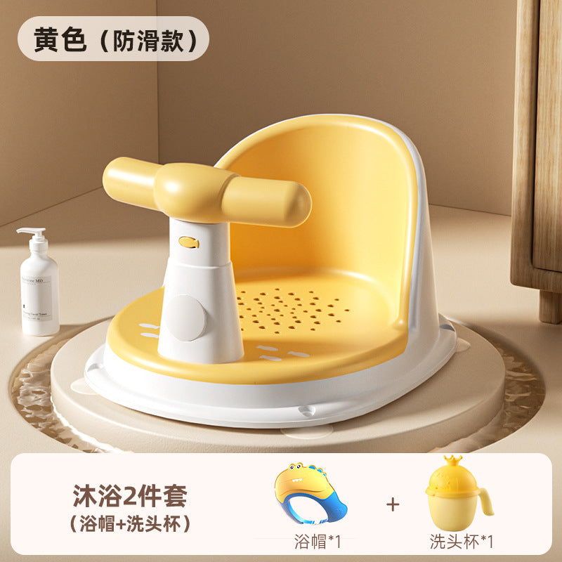 Baby temperature-sensitive bath seat - newborn & infant bathing essential - anti-slip bath tub seat