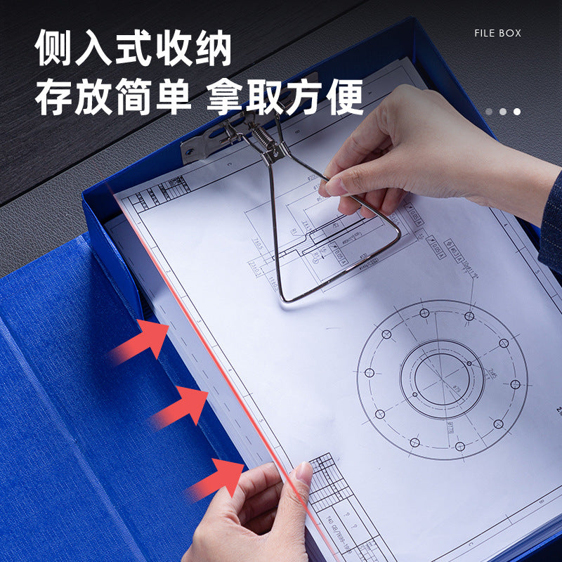 Deli 63209 blue 55mmA4 file box PVC induction and sorting storage side-entry magnetic buckle sealing file box
