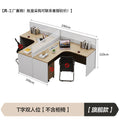 Office desk employee slot staff office double 4 four 6+ people cross partition booth financial screen table and chair combination