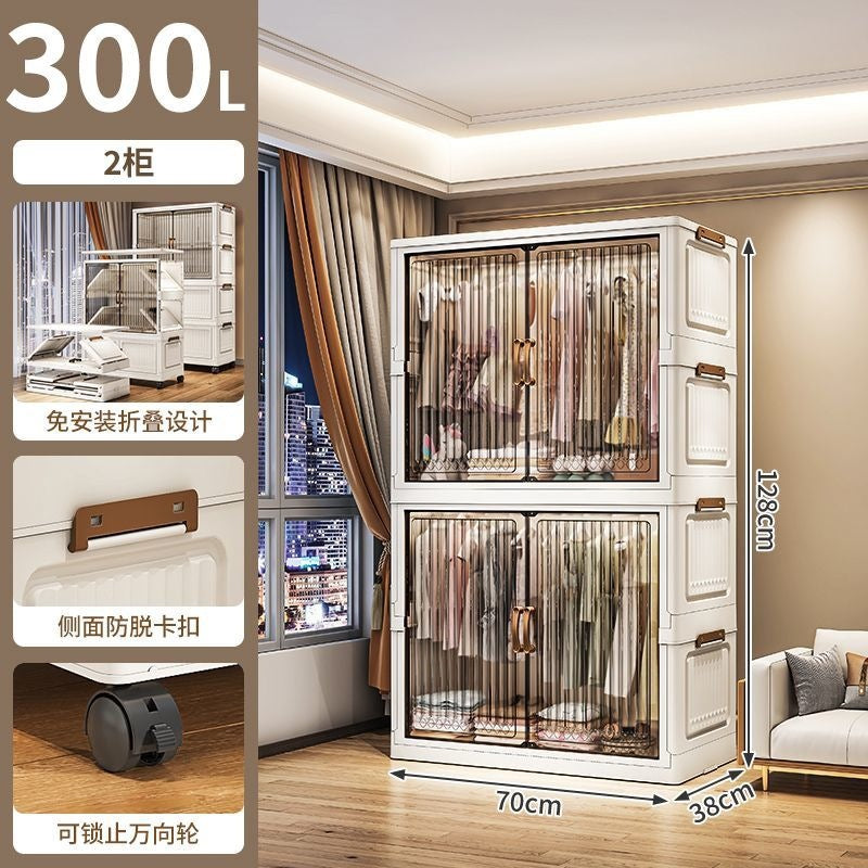 Installation-free children's wardrobe, multi-layer baby clothing storage cabinet, for home bedroom foldable storage cabinet, baby wardrobe