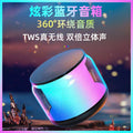 New premium bluetooth speaker - mini desktop bluetooth speaker - gift tws dual-link small speaker [x1-s100]