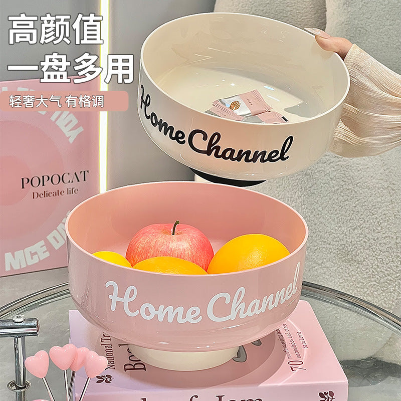 French dream fruit plate dopamine kitchen drain basket fruit basket creative living room coffee table snacks candy storage tray
