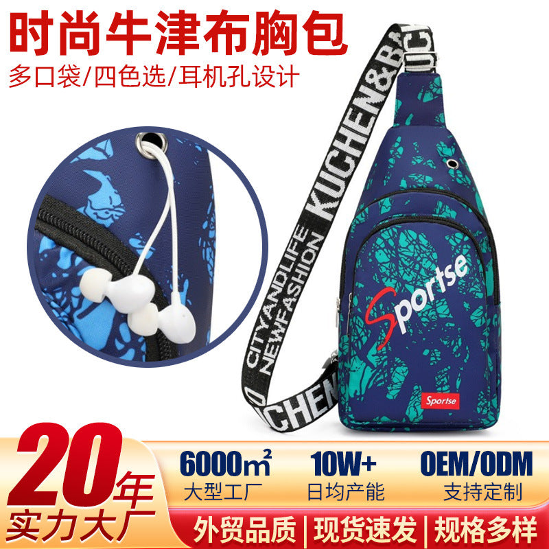 Cross-border fashion breast bag men's Oxford casual shoulder bag diagonal span new backpack trendy waist bag crossbody bag wholesale