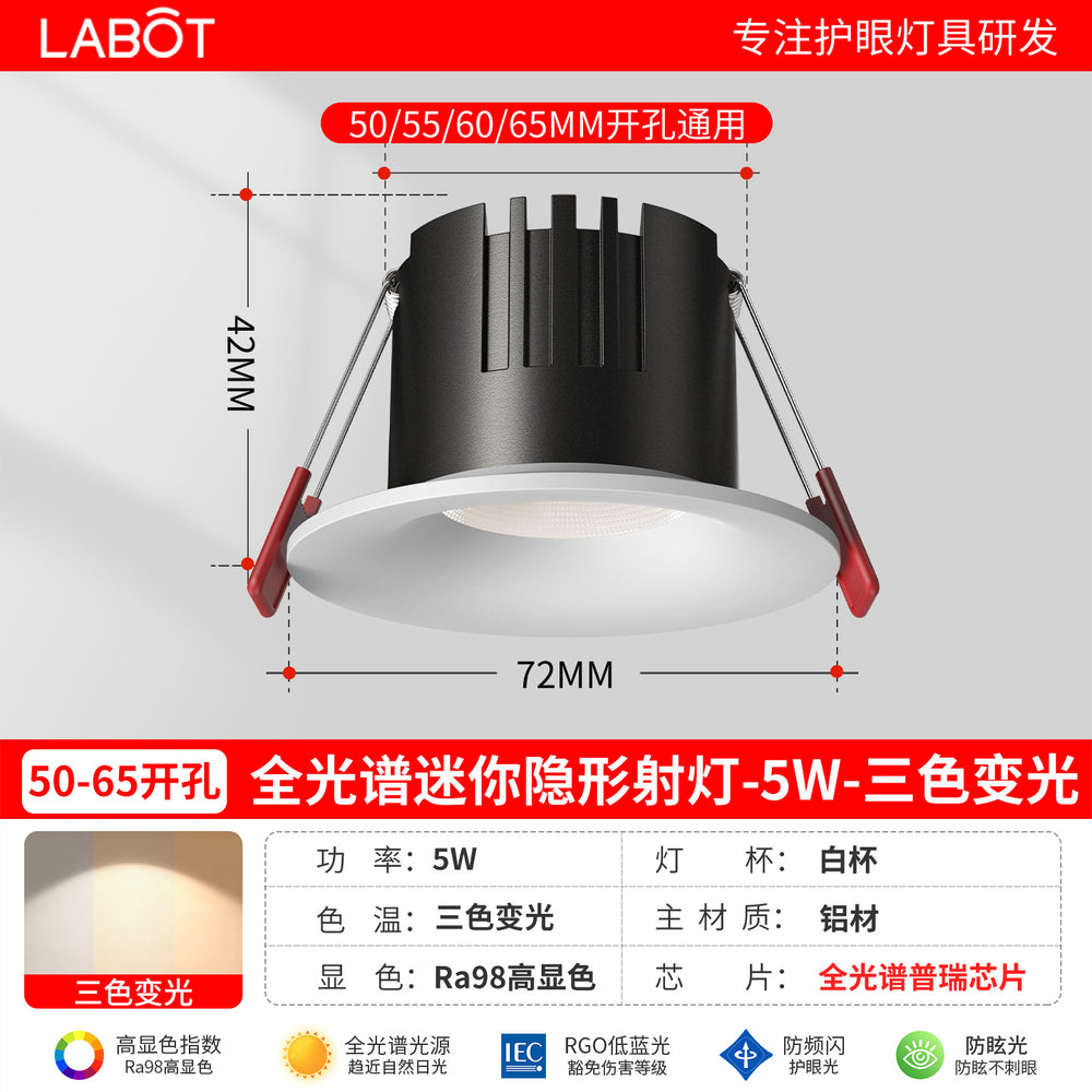 Led mini downlight, recessed, cutout 5cm/6cm (50/55/60/65mm), for living room ceiling, home use