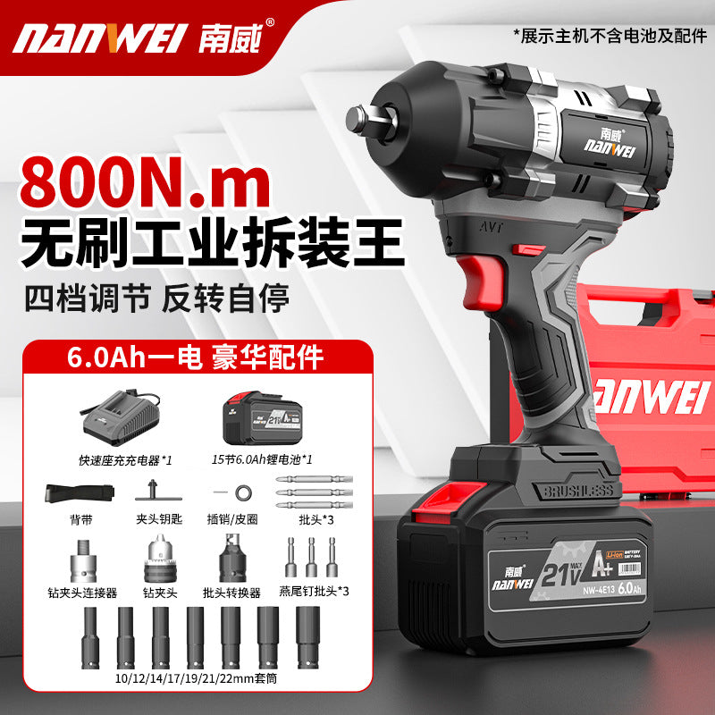 Wholesale nanwei 800n electric wrench heavy duty lithium battery air cannon high torque brushless impact wrench power tools