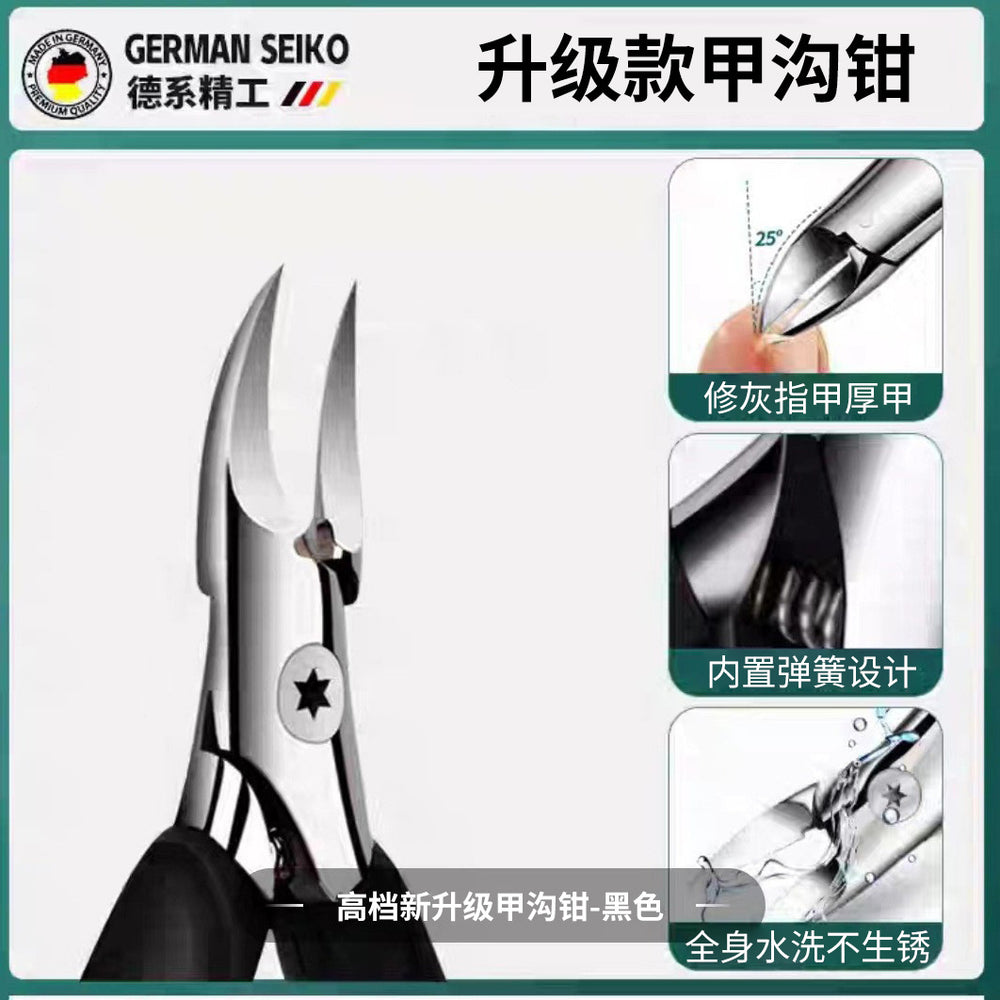 German style nail groove special nail clippers scissors professional pedicure knife nail clippers single ingrown toenail hawkbill pliers nail groove pliers