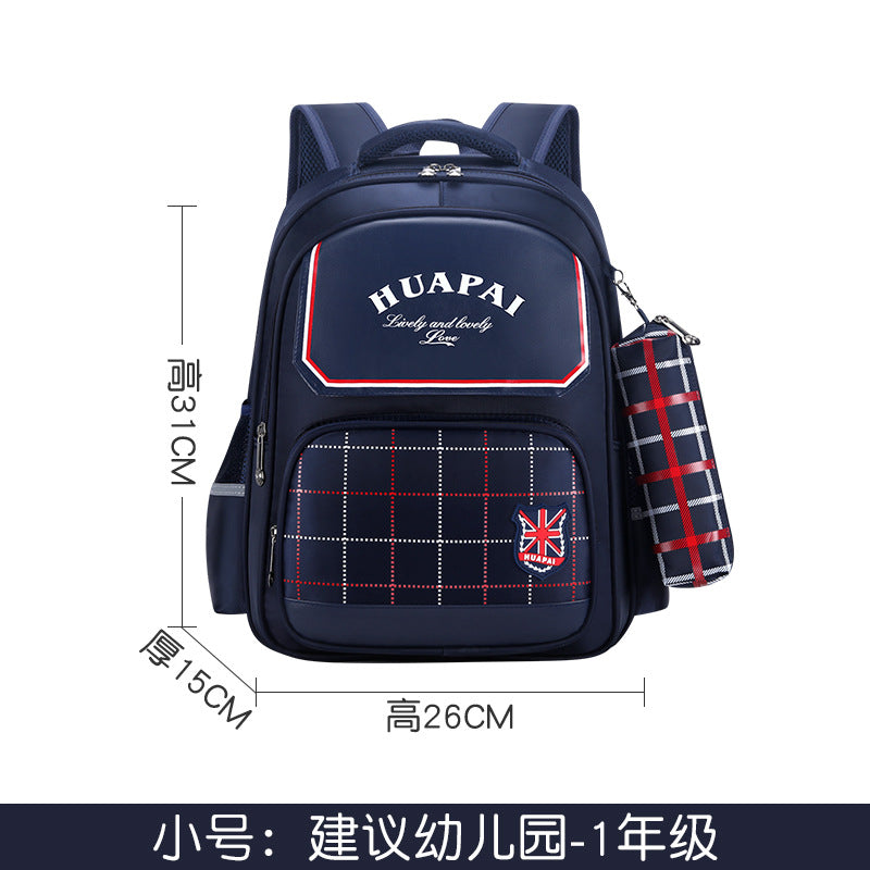 School season primary school bag children 1-3-6 grade backpack 6-9-12 year old bag