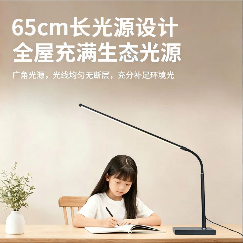 Dorm room study desk lamp - led light source, indoor bedside reading lamp, upright desk lamp for kids, elementary school students, and study rooms