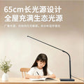 Dorm room study desk lamp - led light source, indoor bedside reading lamp, upright desk lamp for kids, elementary school students, and study rooms