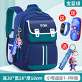 Small sapphire blue green + free xiaolu ban + waterproof watch + 3d pen box
