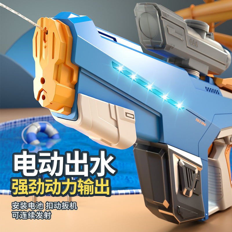 Automatic water gun toy, one-click water absorption, boy's water fight, large capacity, long range, electric burst water gun