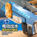 Automatic water gun toy, one-click water absorption, boy's water fight, large capacity, long range, electric burst water gun