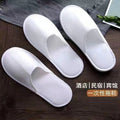 Hotel disposable slippers