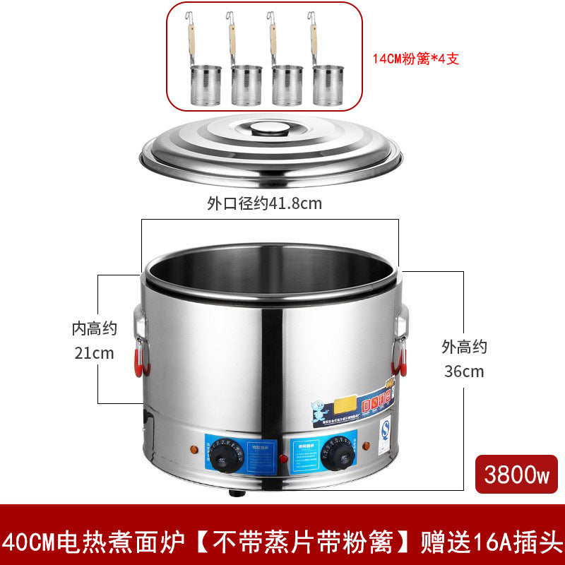 Commercial electric hot pot, canteen noodle pot, large-capacity soup pot with steaming sheet, steamed bun oven with powder fence, spicy hot pot