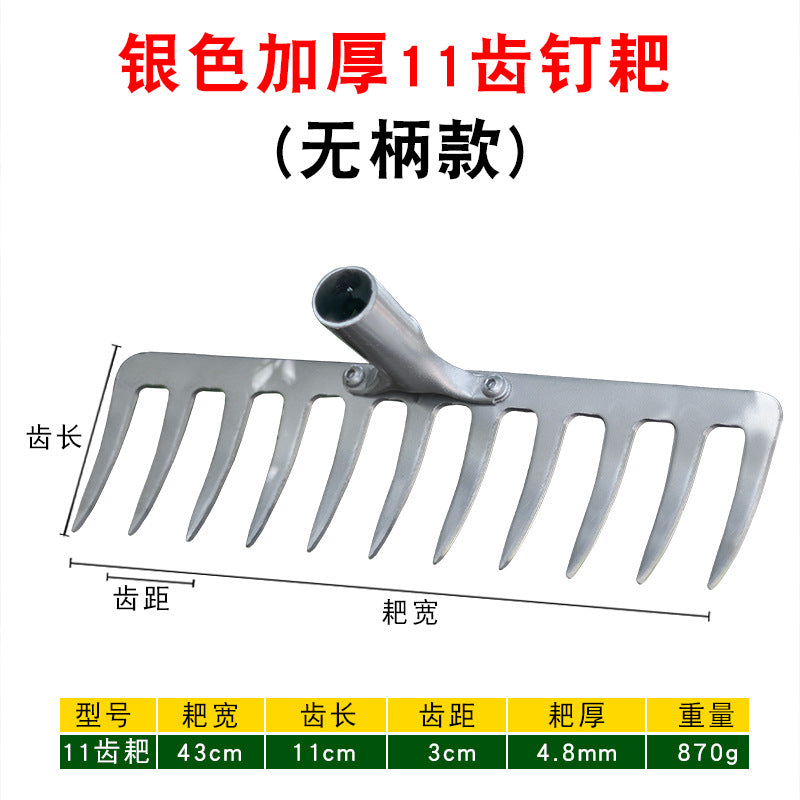 Agricultural rake, nine-tooth nail rake, flat ground turning soil and loosening soil, grass rake manufacturer, iron rake, multi-tooth rake, farm tool, grass rake, weeding