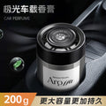 Car air freshener dashboard ornament long-lasting diffuser odor eliminator car aromatherapy solid balm interior accessories