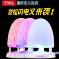 Yayunshi 801 multimedia usb speaker subwoofer with colorful lights notebook desktop computer small speaker