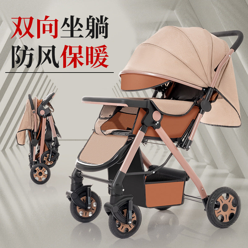 Two-way high-view baby stroller, sit or lie down, foldable, lightweight stroller, 0-3 years old, male and female baby stroller