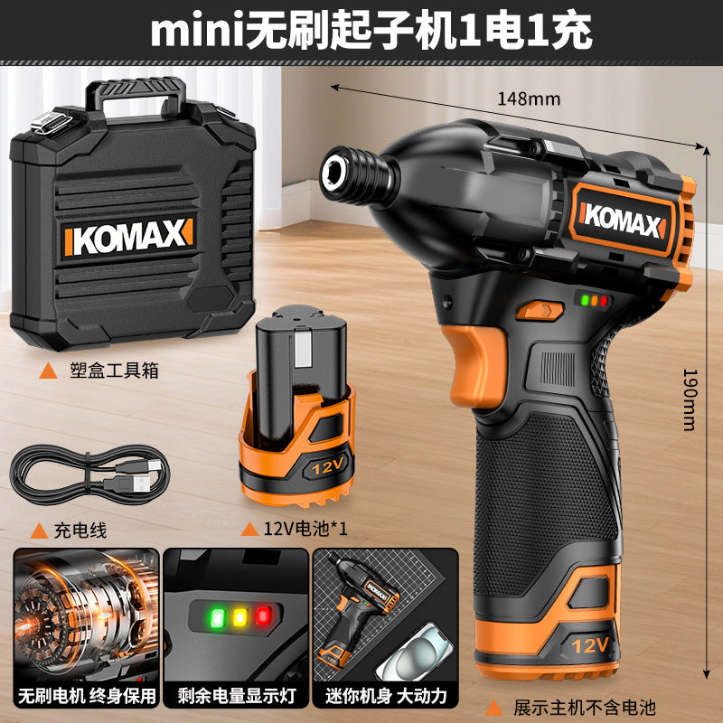 Brushless screwdriver - cordless, compact, high torque, handheld, multi-function impact electric screwdriver for home use